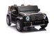 Дитячий електромобіль Ramiz Mercedes Benz MAYBACH G650 STRONG 1740 фото 1