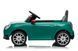 Дитячий електромобіль Ramiz Mini Cooper 5166 фото 9