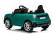 Дитячий електромобіль Ramiz Mini Cooper 5166 фото 8