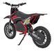 Дитячий електропітбайк RENEGADE 500W 3095 фото 4