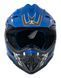 Шолом Renegade Enduro S 3101 фото 2