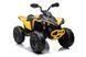 Дитячий електроквадроцикл LEAN Toys CAN-AM Renegate 3334 фото 1