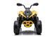 Дитячий електроквадроцикл LEAN Toys CAN-AM Renegate 3334 фото 7