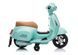 Дитячий електроскутер Lean Toys Vespa GTS 300 Mini 3287 фото 2