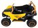 Дитячий електробаггі Ramiz Buggy Arctic Cat WILDCAT XX 1744 фото 10