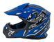 Шолом Renegade Enduro S 3101 фото 5