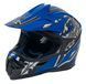 Шолом Renegade Enduro S 3101 фото 1