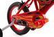 Дитячий велосипед Huffy Disney CARS 14" 4065 фото 2