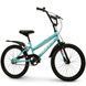 Дитячий велосипед Huffy So Sweet 20" 9045 фото 9