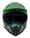 Шолом Renegade Enduro M 3103 фото 2