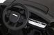 Дитячий електромобіль Ramiz Land Rover Discovery Sport 1562 фото 2