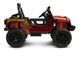 Дитячий електромобіль Toyz Ringo 3683 фото 3