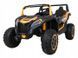 Дитячий електробаггі Ramiz Racing ATV Buggy 2-місний 1849 фото 1