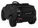 Дитячий електромобіль Ramiz Land Rover Discovery Sport 1562 фото 4