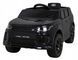 Дитячий електромобіль Ramiz Land Rover Discovery Sport 1562 фото 1