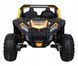 Дитячий електробаггі Ramiz Racing ATV Buggy 2-місний 1849 фото 6