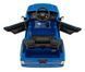 Дитячий електромобіль RAMIZ Ford Ranger Lift 1498 фото 2