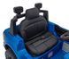 Дитячий електромобіль RAMIZ Ford Ranger Lift 1498 фото 3