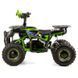 Дитячий електроквадроцикл ASIX E-DUSTY 1000W 3617 фото 2