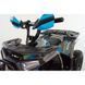 Дитячий електроквадроцикл ASIX E-DUSTY 1000W 3617 фото 6