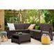 Комплект садових меблів Keter Corfu RELAX SET 6160 фото 2