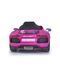 Автомобіль Feber Lamborghini Aventador 6V 12394 5067 фото 2