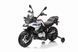 Дитячий електромотоцикл Ramiz BMW F850 GS 1892 фото 1