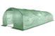 Теплиця Garden Point 4x10 м 6439 фото 1